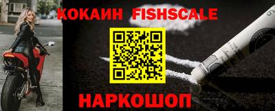 тгк Конаково