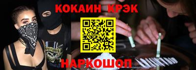 не бодяженный Краснодар