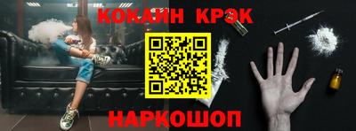 не бодяженный Краснодар