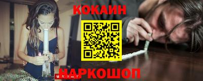 не бодяженный Краснодар