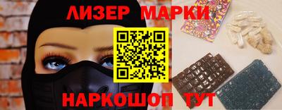 тгк Конаково