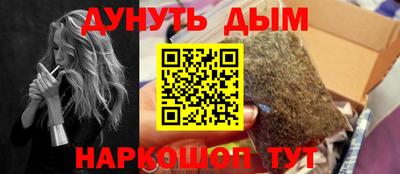 не бодяженный Краснодар