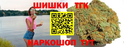 spice Краснознаменск