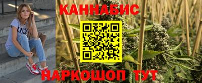 spice Краснознаменск