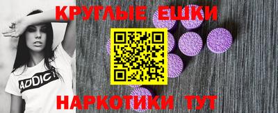 не бодяженный Краснодар