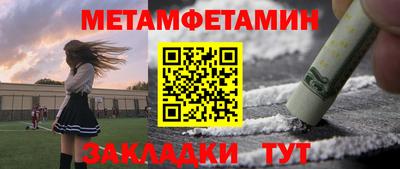 не бодяженный Краснодар