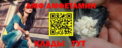 не бодяженный Краснодар