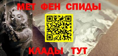кокаин Краснокаменск