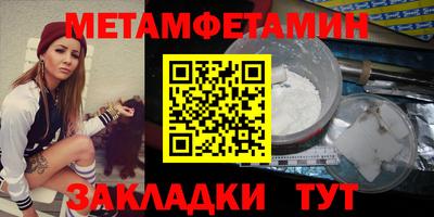 не бодяженный Краснодар