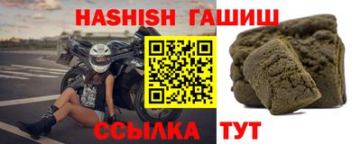 spice Краснознаменск