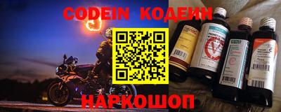 не бодяженный Краснодар