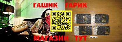 тгк Конаково