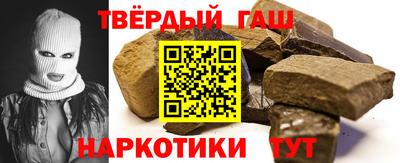 spice Краснознаменск