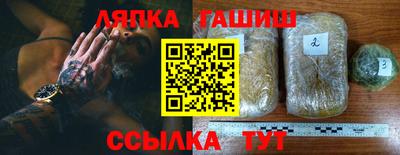 не бодяженный Краснодар