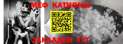 не бодяженный Краснодар