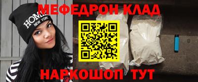 не бодяженный Краснодар