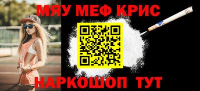 не бодяженный Краснодар