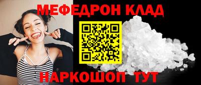 тгк Конаково